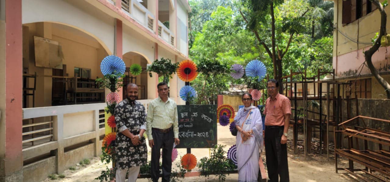 সংবর্ধনা অনুষ্ঠান ( কলেজ)